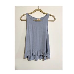 *SUPER SOFT* Striped Tank / Ruffled Bottom